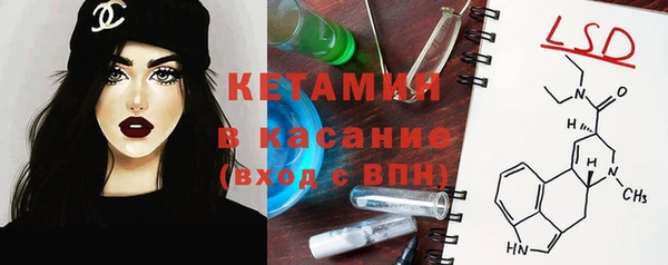 MDMA Premium VHQ Верхнеуральск