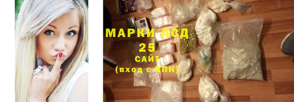 MDMA Premium VHQ Верхнеуральск