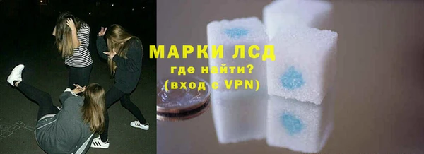 MDMA Premium VHQ Верхнеуральск