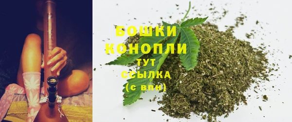 MDMA Premium VHQ Верхнеуральск